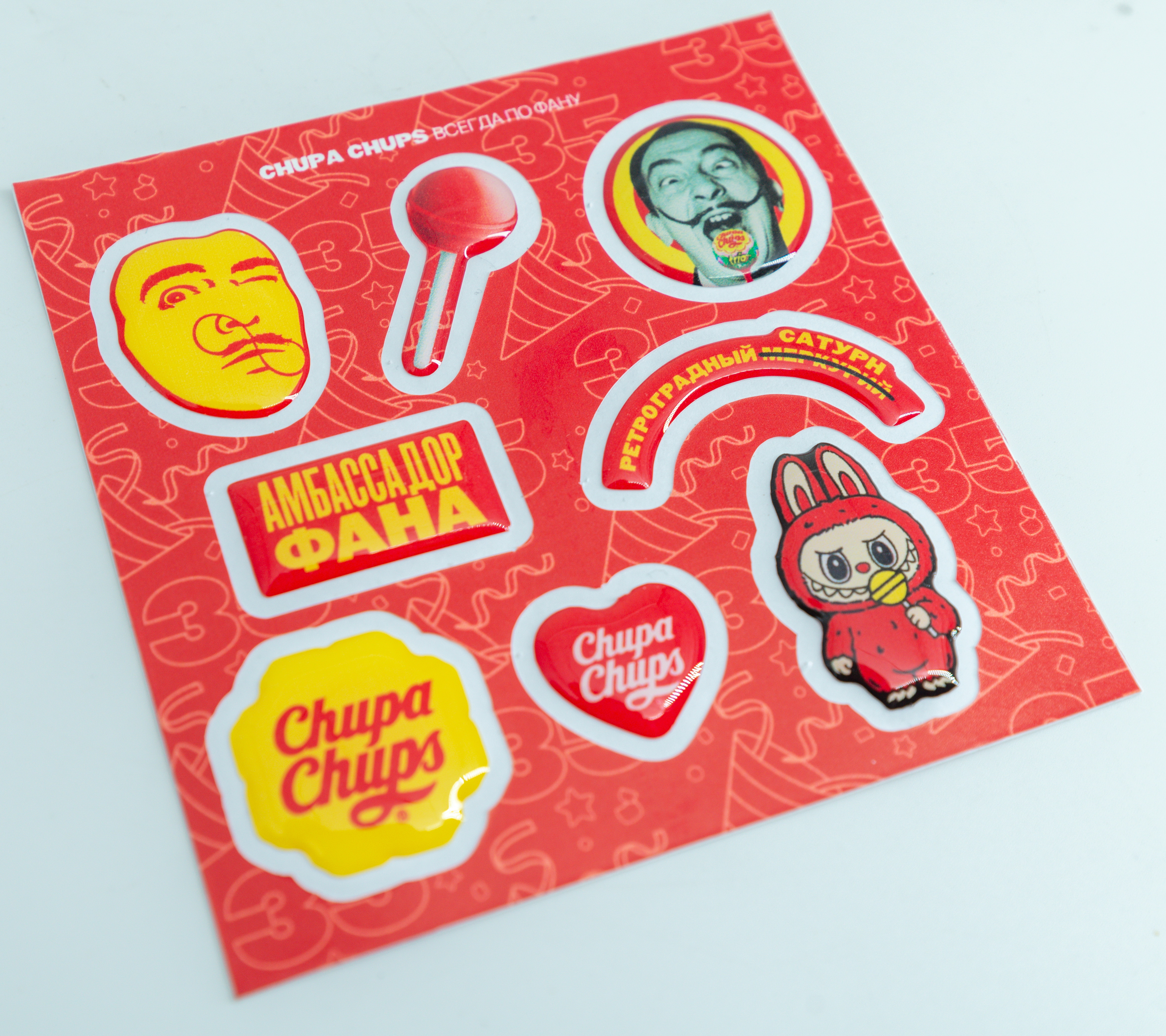 Стикерпаки А4