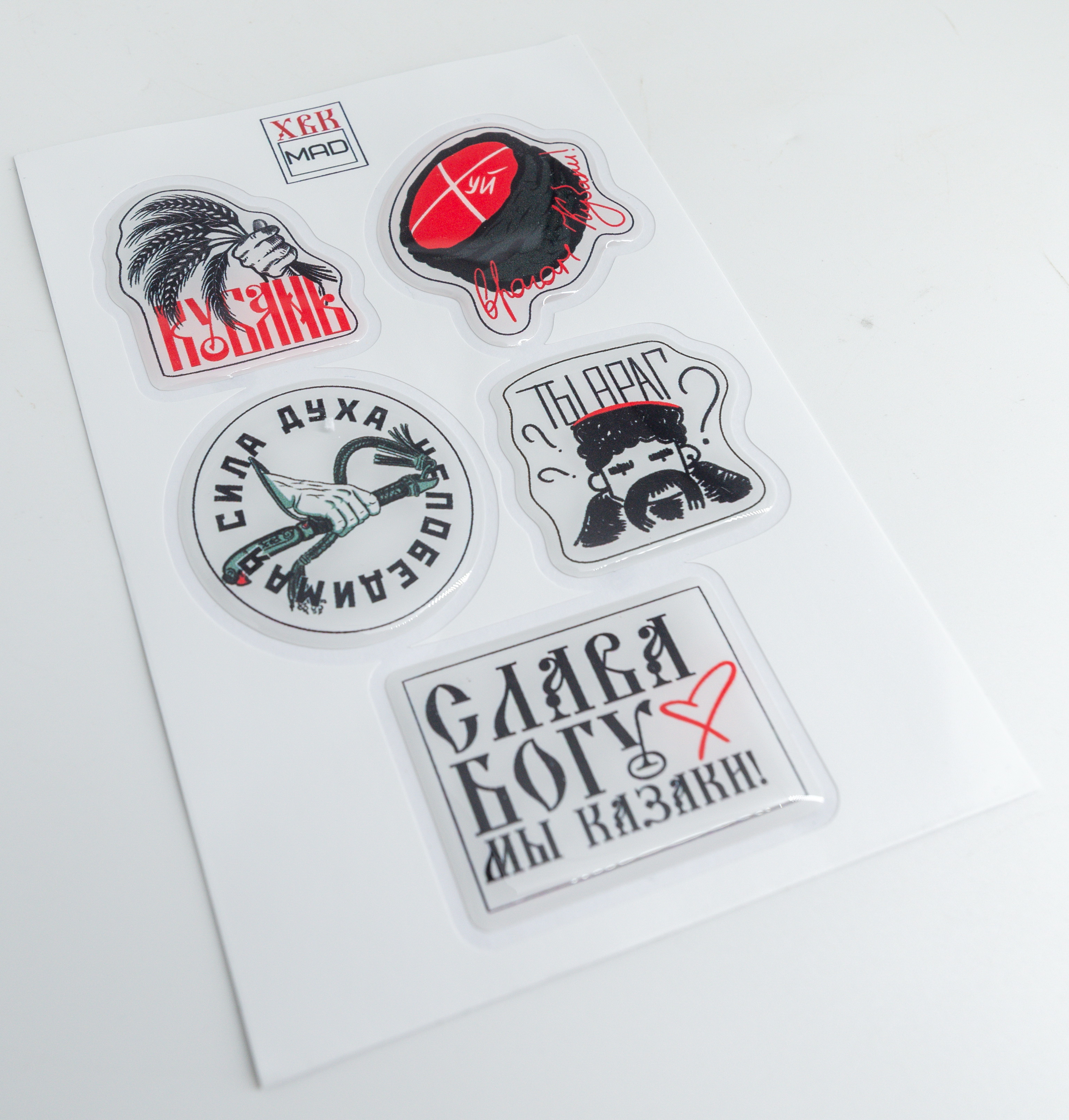 Мини стикерпак