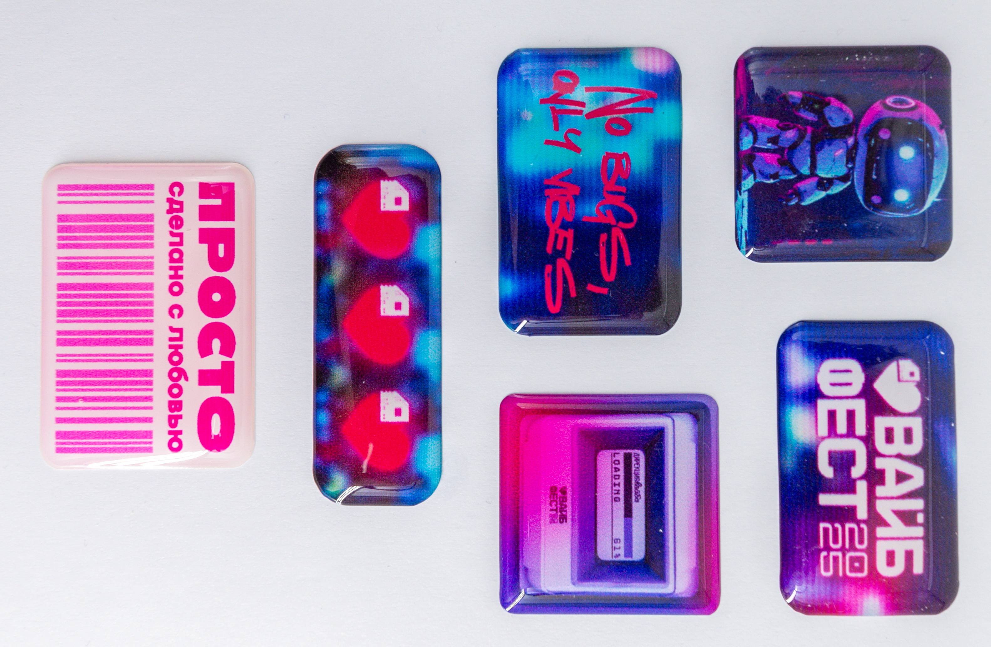 Стикерпаки для промо