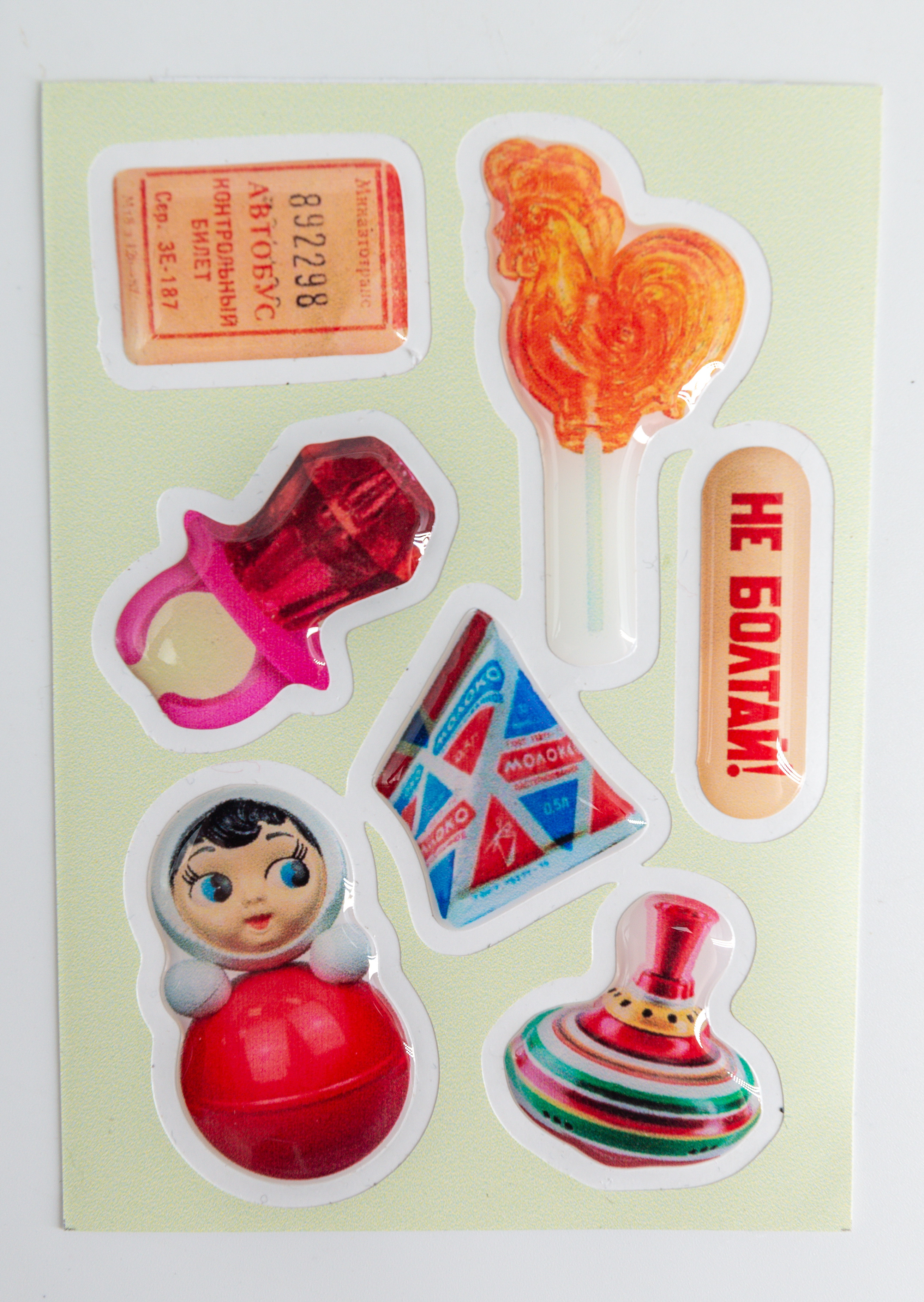 Коллекционные стикеры